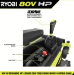 RYOBI 80V HP Brushless 54 in. Battery Electric Cordless Zero Turn Mower & Mulch Kit - Image 8